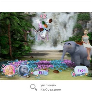 Игра Barbie: Аs The Island Princess (Детская игра) 30385 116.25 КБ