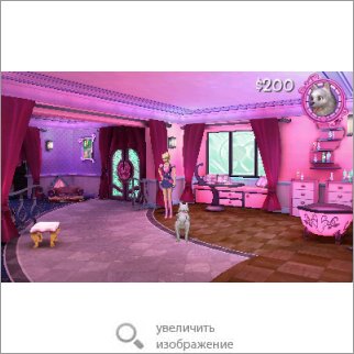 Игра Barbie Dreamhouse Party (Детская игра) 23682 159.18 КБ