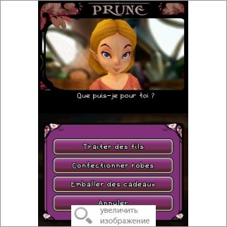 Игра Disney Fairies: Tinker Bell (Disney Феи) (Детская игра) 32705 35.06 КБ