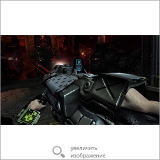 Игра Doom 3 VR Edition (Ужасы / Хоррор) 71907 64.85 КБ