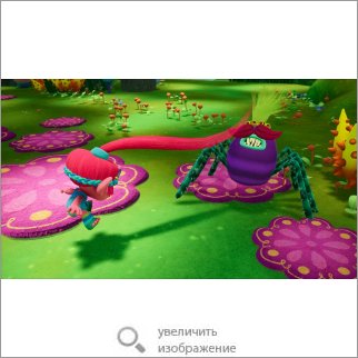 Игра DreamWorks Trolls Remix Rescue (Детская игра) 86543 131.41 КБ