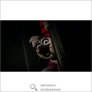 Игра Five Nights at Freddy's Security Breach (Ужасы / Хоррор) 76200 89.96 КБ