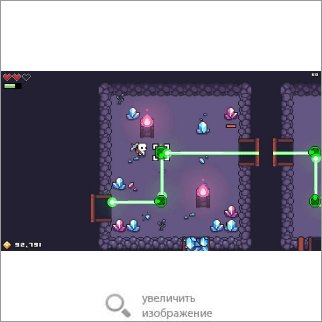 Игра Forager (Песочница) 55493 119.74 КБ