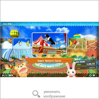 Игра Fun! Fun! Animal Park (Детская игра) 81404 141.34 КБ
