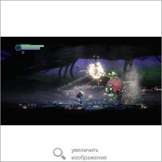 Игра Ghost Song (Платформер) 82007 82.14 КБ