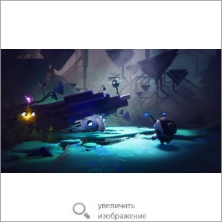 Игра Грёзы (Dreams) (Песочница) 54836 73.47 КБ