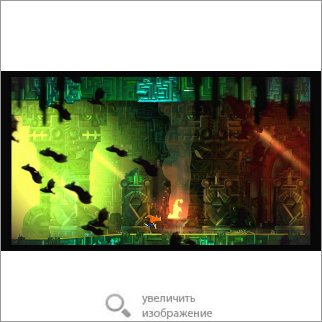 Игра Guacamelee! One-Two Punch Collection (Платформер) 53709 155.61 КБ