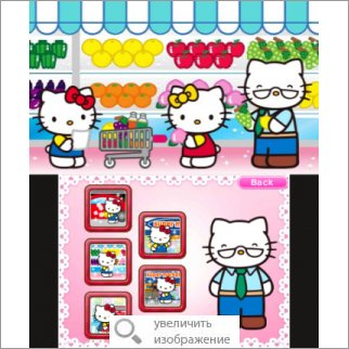 Игра Hello Kitty: Happy Happy Family (Детская игра) 38718 328.6 КБ