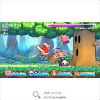 Игра Kirby's Return to Dream Land Deluxe (Платформер) 77439 164.85 КБ