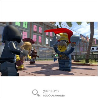 Игра LEGO City Undercover (Детская игра) 69017 155.42 КБ