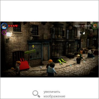 Игра LEGO Harry Potter Collection (Детская игра) 38722 158.33 КБ