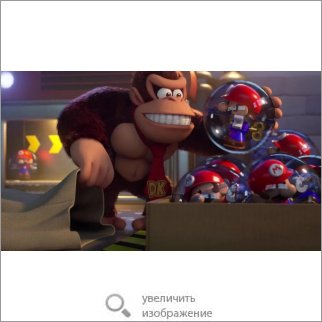 Игра Mario vs. Donkey Kong (Платформер) 84074 89.74 КБ