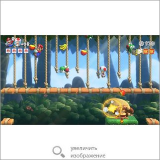 Игра Mario vs. Donkey Kong (Платформер) 84076 89.74 КБ