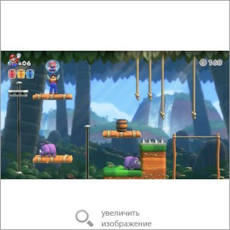 Игра Mario vs. Donkey Kong (Платформер) 84077 89.74 КБ