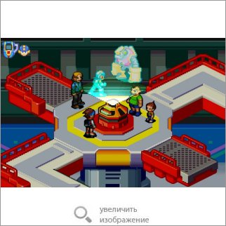 Игра Mega Man Battle Network Legacy Collection (Платформер) 81714 153.77 КБ