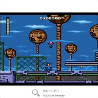 Игра Mega Man: The Wily Wars (Платформер) 67297 492.36 КБ