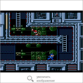 Игра Mega Man: The Wily Wars (Платформер) 67298 492.36 КБ