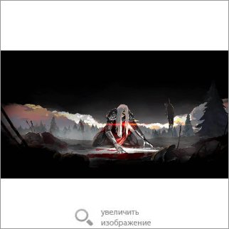 Игра Moonscars (Платформер) 82021 74.17 КБ