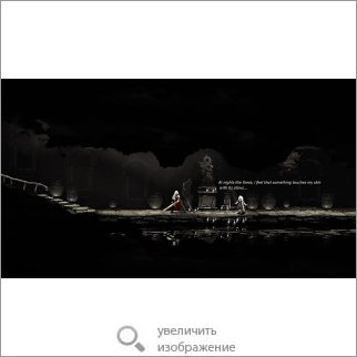Игра Moonscars (Платформер) 82025 74.17 КБ