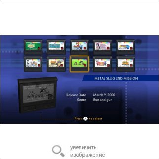 Игра NeoGeo Pocket Color Selection Vol. 1 (Платформер) 75094 110.95 КБ