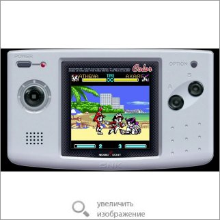 Игра NeoGeo Pocket Color Selection Vol. 1 (Платформер) 75096 110.95 КБ