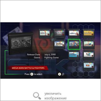 Игра NeoGeo Pocket Color Selection Vol. 2 (Платформер) 82236 117.8 КБ