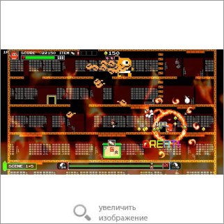 Игра Ninja JaJaMaru: The Great Yokai Battle + Hell (Платформер) 80378 195.97 КБ
