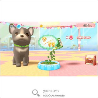 Игра Pups & Purrs Pet Shop (Детская игра) 83255 104.54 КБ
