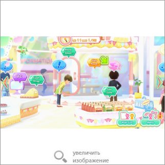 Игра Pups & Purrs Pet Shop (Детская игра) 83257 104.54 КБ