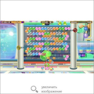 Игра Puzzle Bobble Everybubble! (Детская игра) 80775 214.04 КБ