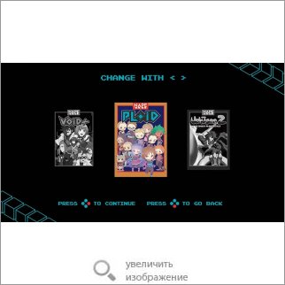 Игра Reknum Origins Collection (Платформер) 77738 144.03 КБ