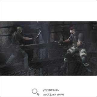 Игра Resident Evil 4 (Ужасы / Хоррор) 36719 213.92 КБ
