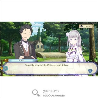Игра Re:ZERO - Starting Life in Another World: The Prophecy of the Throne (Визуальная новелла) 80876 169.28 КБ