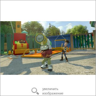 Игра Rush: A Disney Pixar Adventure (Детская игра) 42930 348.95 КБ
