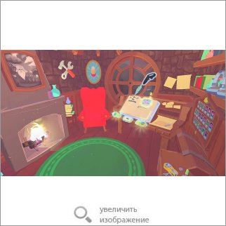 Игра Seeker: My Shadow (Платформер) 81653 100.82 КБ