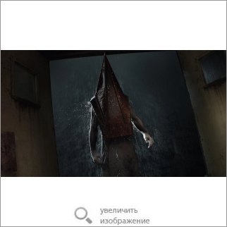Игра Silent Hill 2 Remake (Выживание) 85854 88.63 КБ