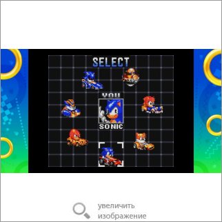 Игра Sonic Origins Plus (Платформер) 81148 159.95 КБ