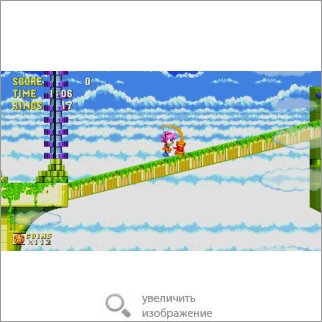 Игра Sonic Origins Plus (Платформер) 81150 159.95 КБ