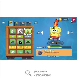 Игра SpongeBob: Krusty Cook-Off (Детская игра) 79962 189.13 КБ