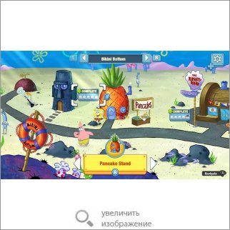 Игра SpongeBob: Krusty Cook-Off (Детская игра) 79963 189.13 КБ