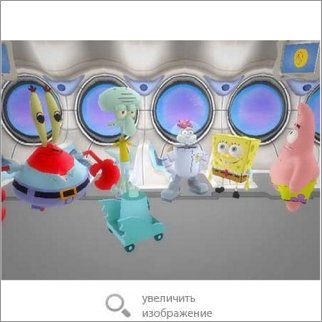 Игра Spongebob's Atlantis Squarepantis (Детская игра) 28241 31.38 КБ