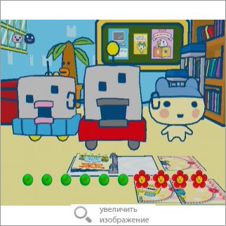 Игра Tamagotchi Party On! (Детская игра) 32757 113.55 КБ