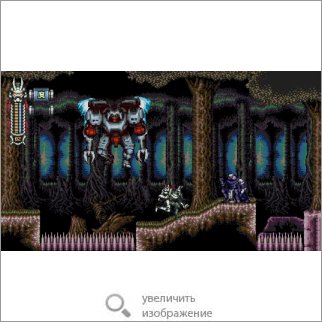 Игра Vengeful Guardian: Moonrider (Платформер) 82336 144.98 КБ