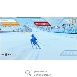 Игра Winter Sports Games (Детская игра) 87903 184.09 КБ