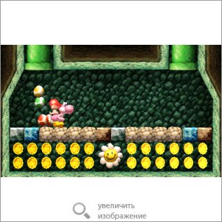 Игра Yoshi's New Island (Детская игра) 23522 94.08 КБ
