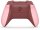 Аксессуар New Microsoft Wireless Controller Xbox One (Minecraft Pig) (WL3-00053) - Интернет-магазин "GameBuy" New Microsoft Wireless Controller Xbox One (Minecraft Pig) (WL3-00053) (Xbox One) 25.71 КБ