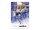 Аксессуар Amiibo Шейк (Super Smash Bros) - Интернет-магазин "GameBuy" Amiibo Шейк (Super Smash Bros) (Nintendo Switch) 706.65 КБ