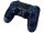 Аксессуар Sony Dualshock 4 v2, 500 Million Limited Edition - Интернет-магазин "GameBuy" Sony Dualshock 4 v2, 500 Million Limited Edition (PS 4) 255.26 КБ