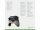 Аксессуар New Microsoft Wireless Controller Xbox One (Phantom Black Special Edition) - Интернет-магазин "GameBuy" New Microsoft Wireless Controller Xbox One (Phantom Black Special Edition) (Xbox One) 35.38 КБ