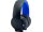 Беспроводная гарнитура Sony Wireless Stereo Headset 7.1 v 2.0 PS4/PS3/PSVITA Беспроводная гарнитура Sony Wireless Stereo Headset 7.1 v 2.0 PS4/PS3/PSVITA